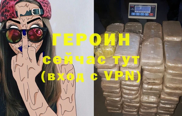 a pvp Гусев